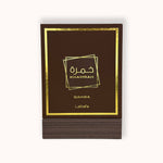 Lattafa Qahwa - Eau de Parfum 100ml